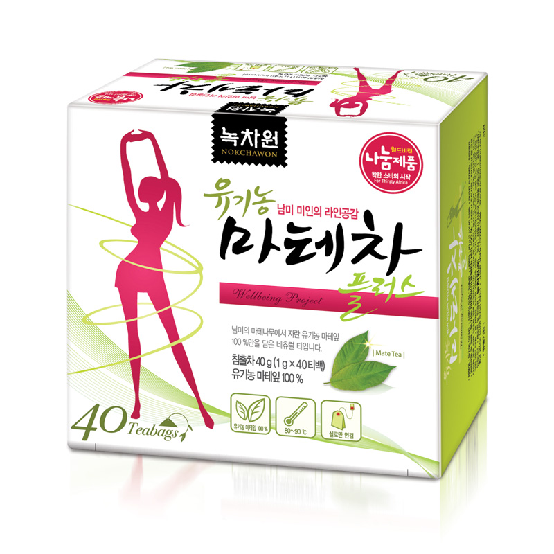 Mate tea Made in Korea